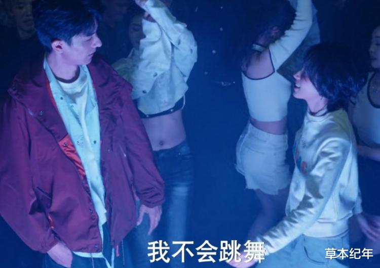 湖南卫视仅播3集,好评如潮!冲着53岁吴越去的,却被女一号惊艳