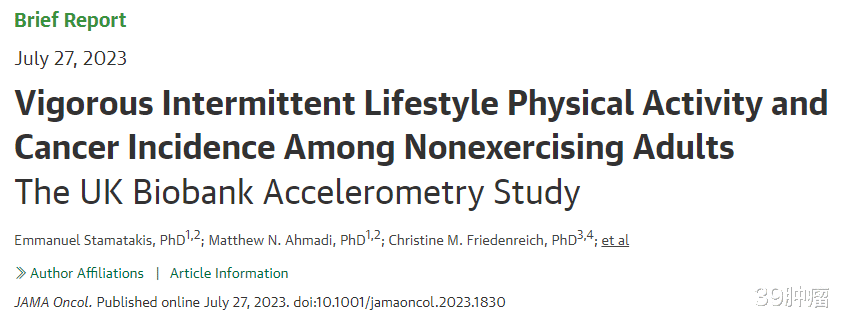101岁名医:长寿的秘诀很简单,我总结了3点,中老年人照做就行