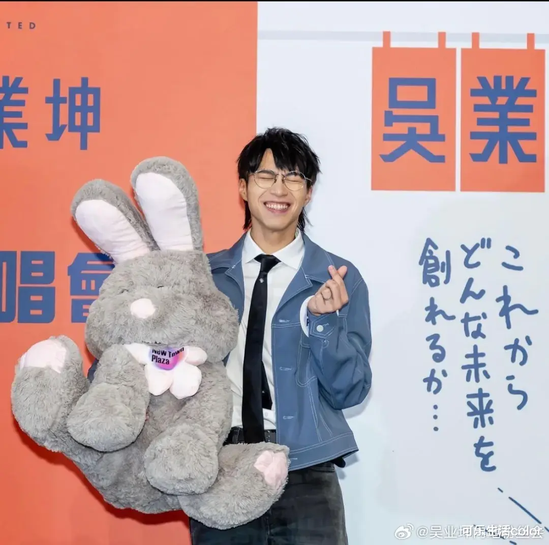 吴业坤陷“骗局”！弃“旺夫”老婆另选新女做主角，事业即时一落千丈？