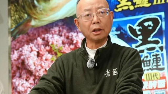火爆！“老鬼”鱼饵引发垂钓爱好者抢购，有人囤了一年的货