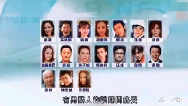 张颂文风波再发酵,细节越扒越有,首位圈内人发声力挺姜尘!