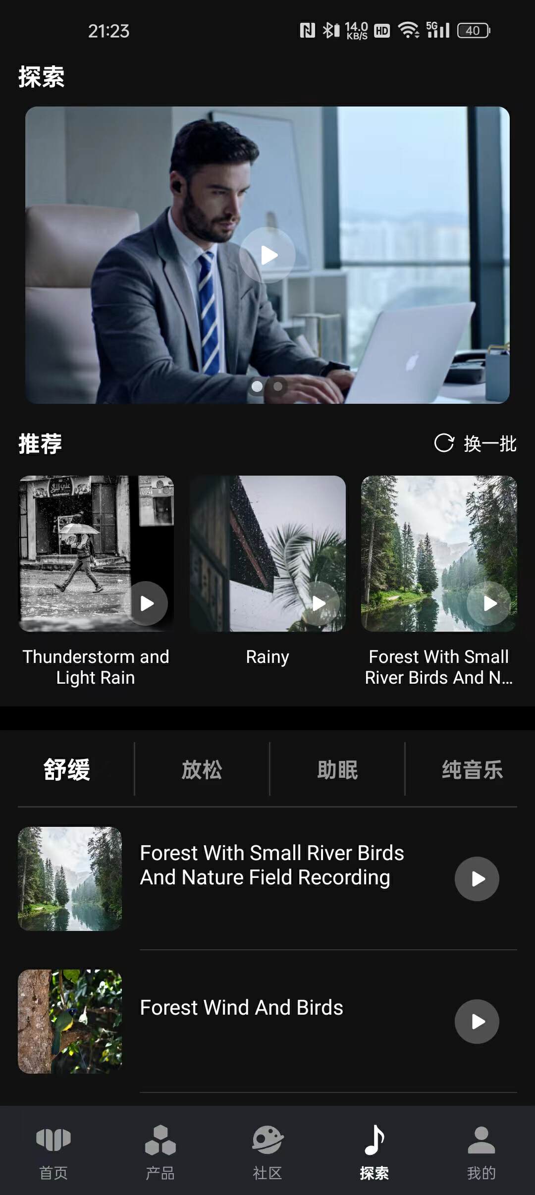 旗舰级真无线耳机!TOZO Golden X1真无线主动降噪圈铁蓝牙耳机