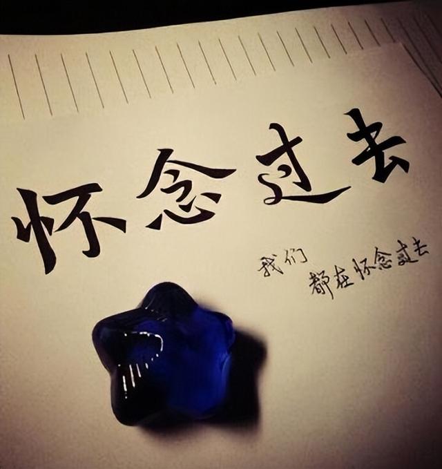 上个世纪70年代,你手里有10块钱,能在饭店吃到什么?