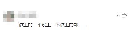 2025年春晚嘉宾曝光后，观众反应出奇一致，直呼：该上的一个没上