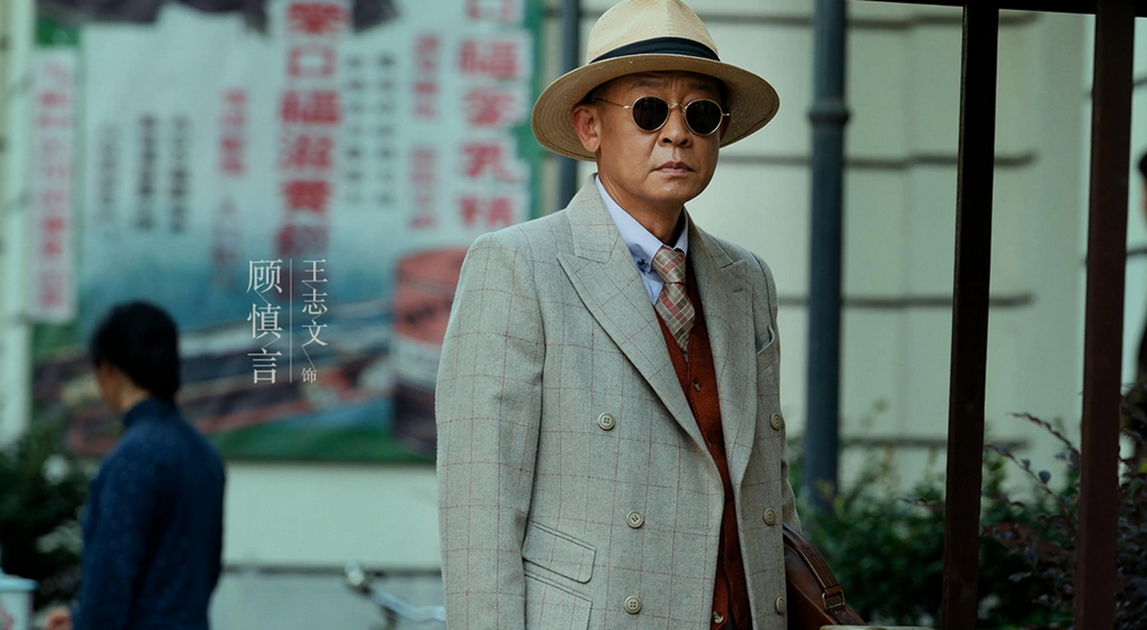 张译景甜主演,王志文作配,真实案例改编,X剧场又在憋大招