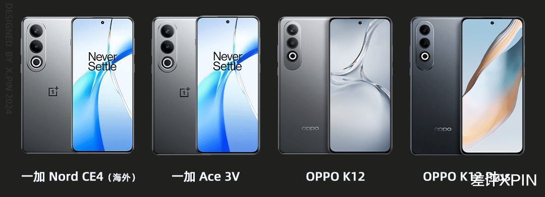 1799元起售配超大电池，OPPO K12 Plus这波有点加量不加价