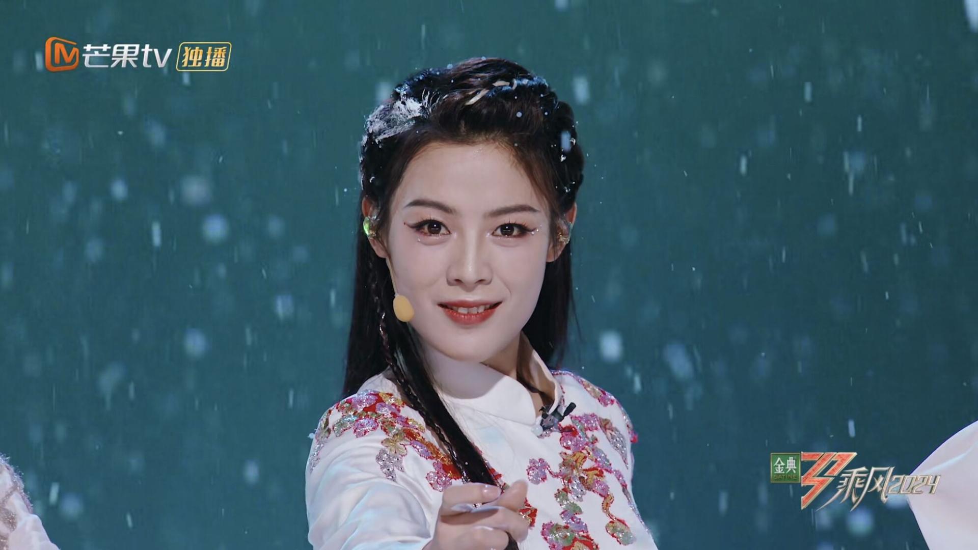 《乘风2024》决赛选曲4首，4组成员投票选择，刘忻陈丽君成新队长