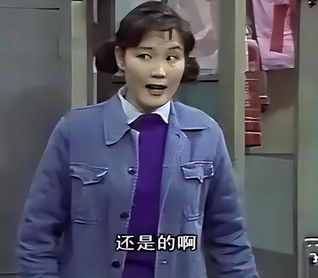 90年代走红的杨青：前夫是军人，女儿现在是知名演员