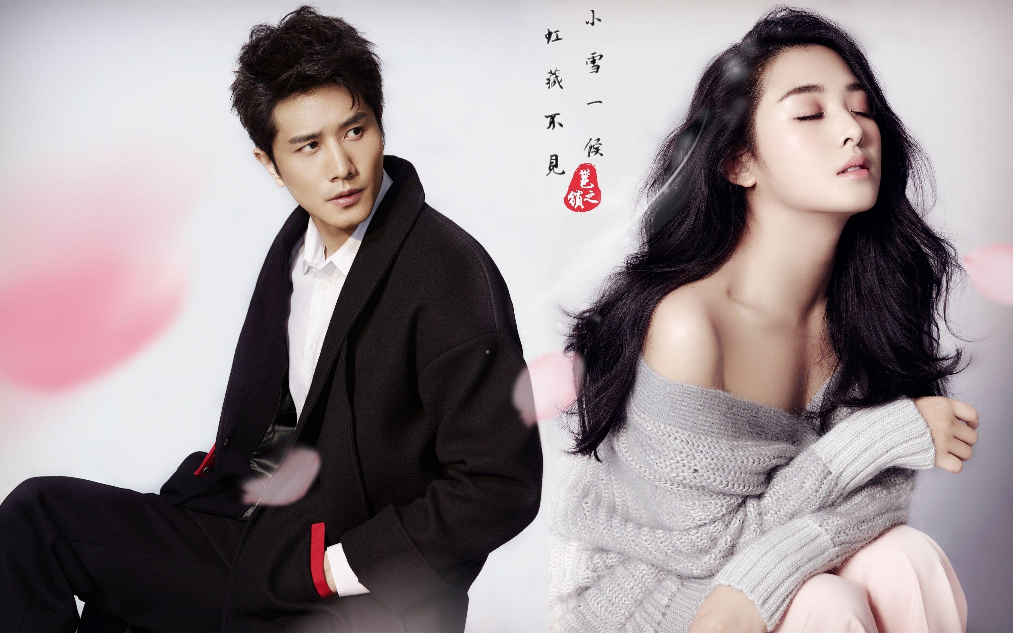 张含韵的男朋友竟然是佟梦实,谈恋爱谈了3年了!