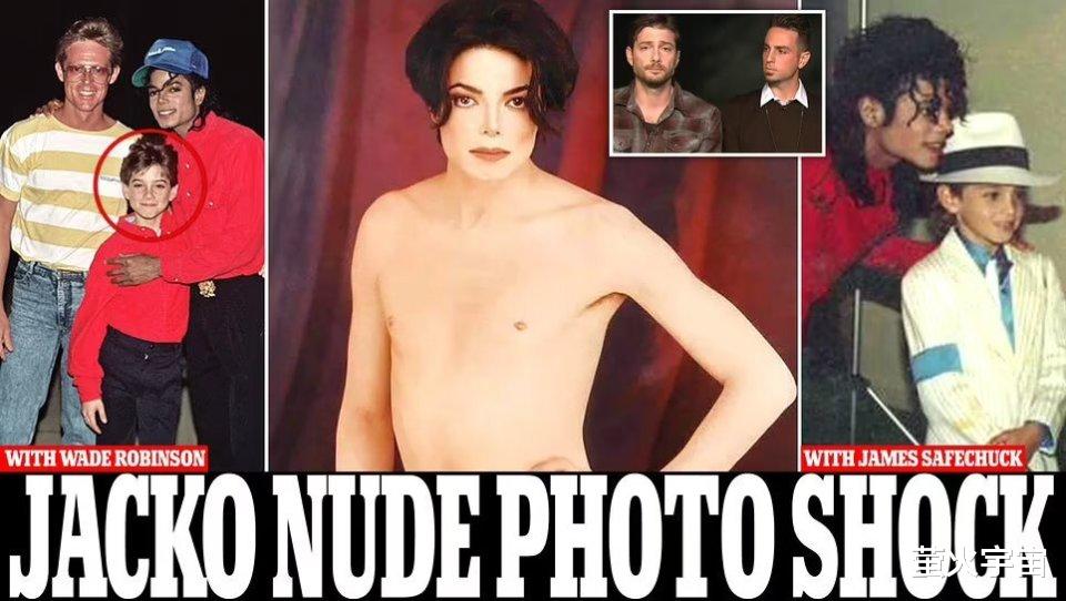 迈克尔·杰克逊的赤身照恐公之于众,侵犯男童案重审,密封照片或是证据