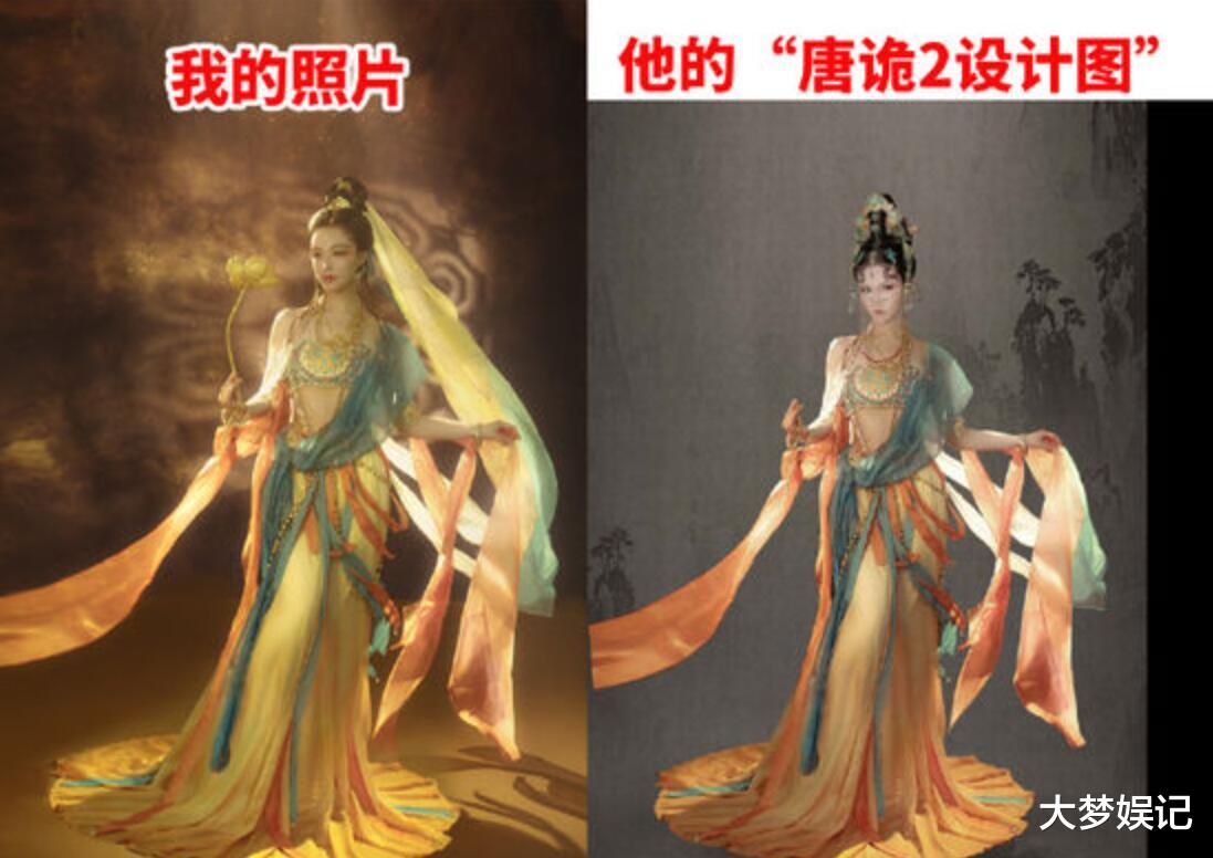 《甄嬛传》造型师陈敏正涉抄袭!道歉文“以为是AI”挨轰傲慢