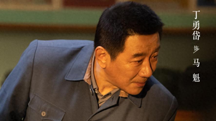 《南来北往》：罕见的百元大钞，撕开了彭明杰无法回头的真相