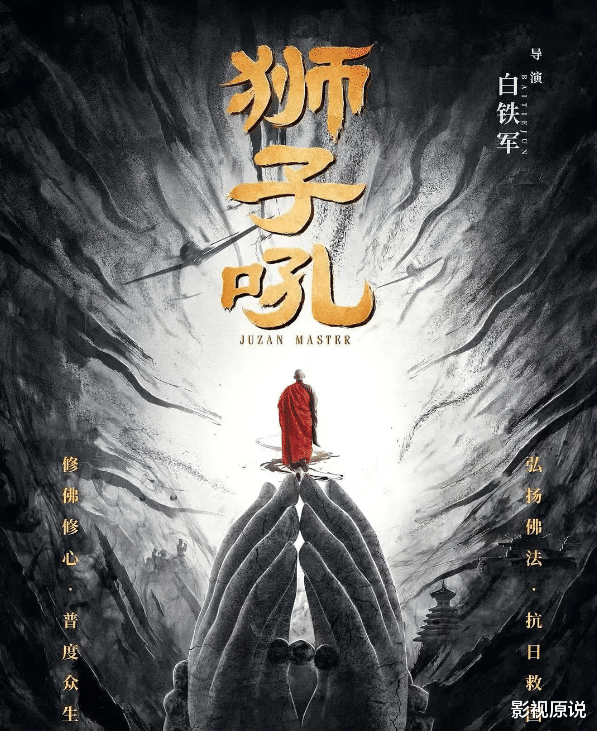 两天票房为0，这才是年度票房最惨电影