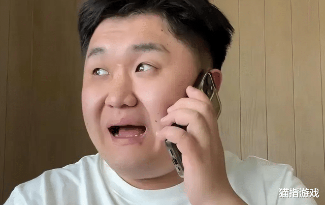 国家队集体下场，给网红庆生，网友怒了：就这么掉价？