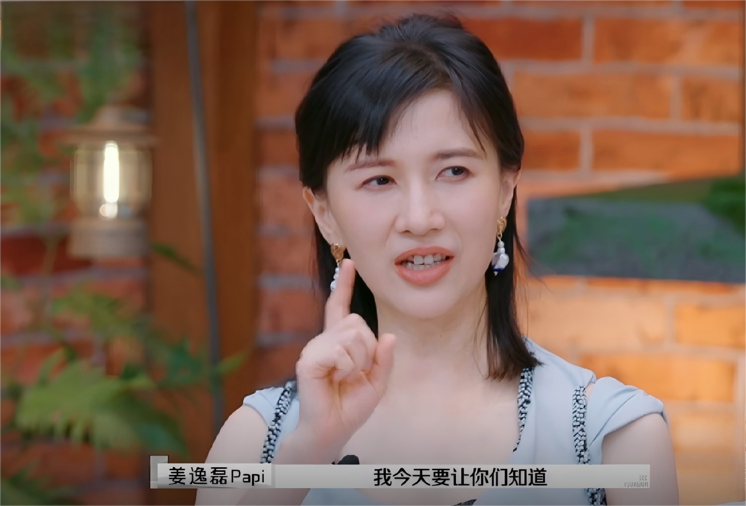 再见爱人4：麦琳“熏鸡事变”击溃观察室，papi沈奕斐都绷不住了