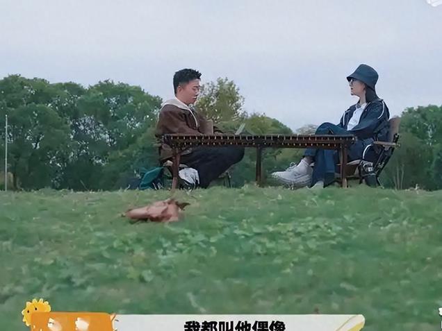 看过谢娜新综邀请嘉宾,内娱的人脉,地位在她身上体现的淋漓尽致