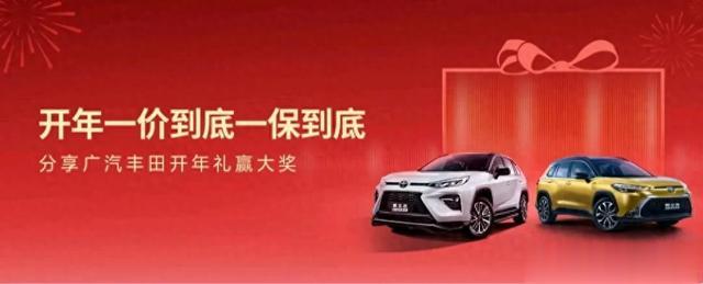 锋兰达 8.98 万起，威兰达12.98 万起，全系一口价，可以抄底了