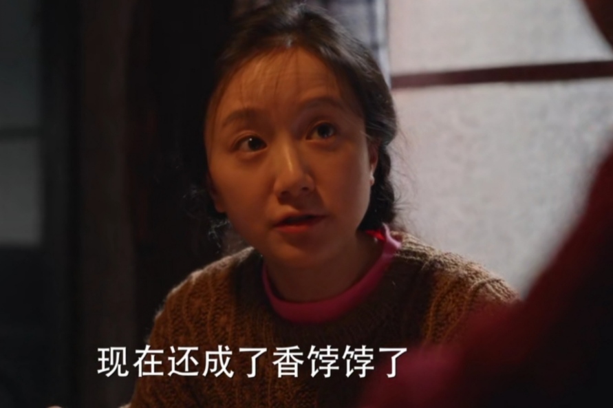 《小巷人家》算计刘健,榨干吴姗姗,吴建国的结局,有多离谱