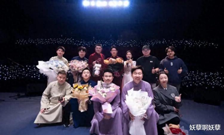 曹云金大手笔，听云轩剧场免费向全国同行开放，携手同行共创辉煌