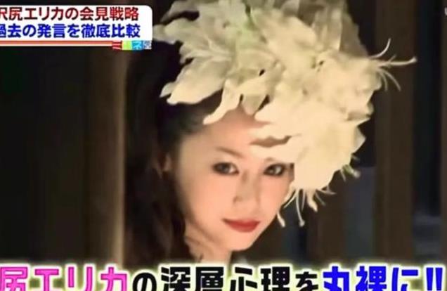 老天爷追着喂饭 她直接把桌子掀了 网友：这不就是日本版的爽子