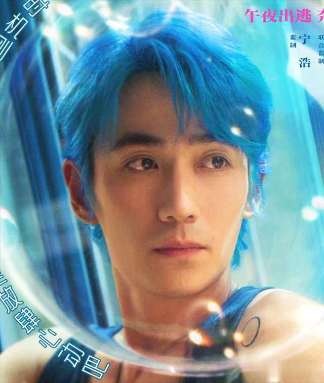 都是长尾小卷发,朱一龙、于适、成毅谁更好看?