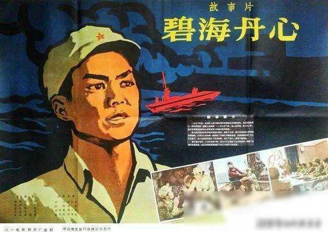 一代传奇离世,癌症晚期遗憾终,子女皆成骄傲继承衣钵!