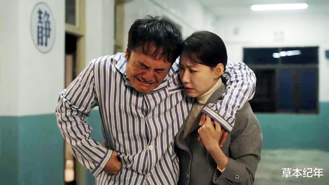 意犹未尽！《六姊妹》原著大结局，是我今年看过的最震撼的大结局