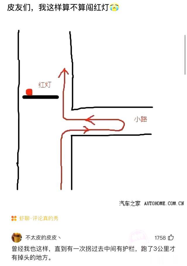职场真相:要稳工?先问自己能否创造核心价值,搞笑评论来了
