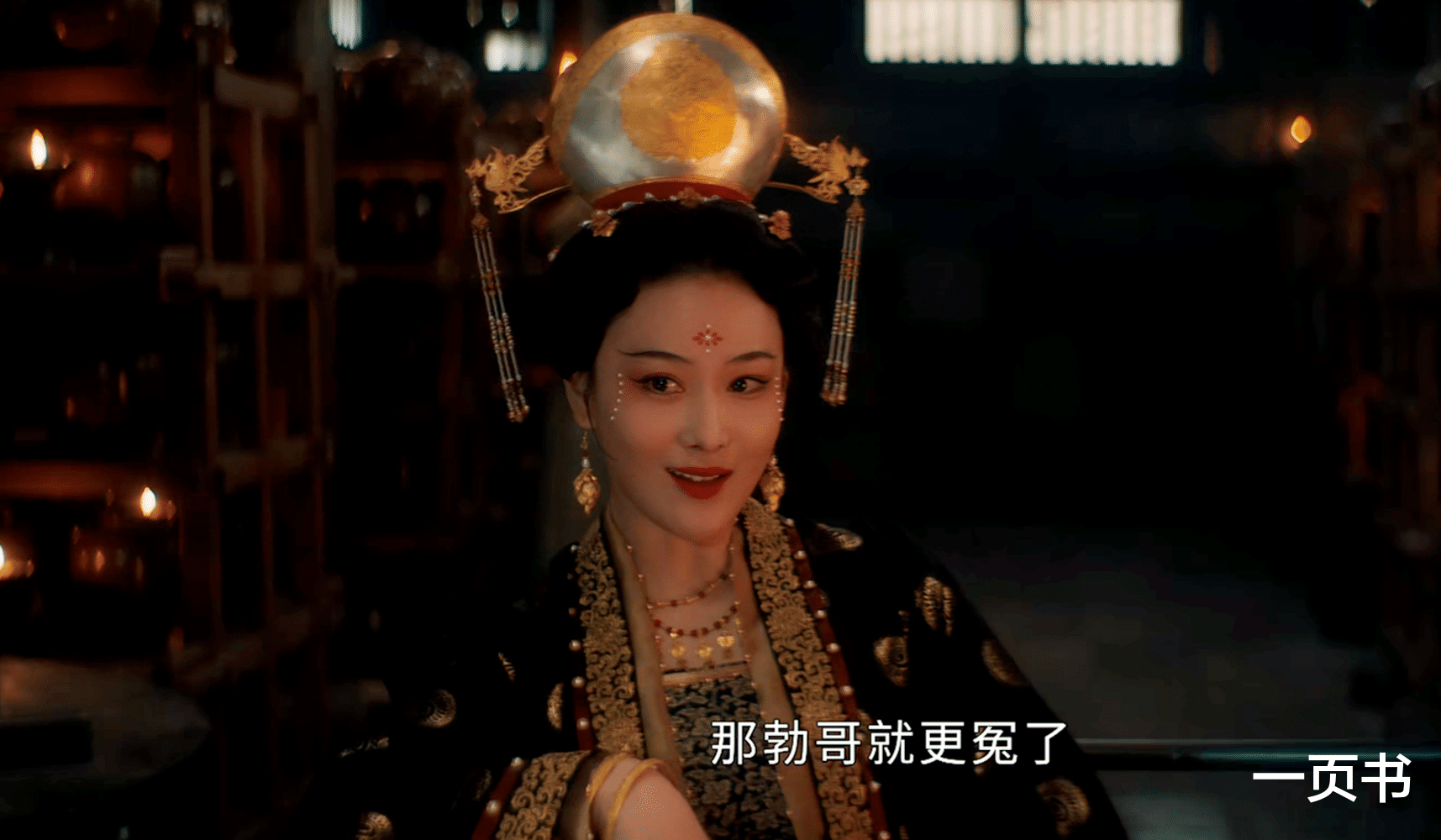 清明上河图密码：看懂章七娘的故事，才知，她只是权贵的床上玩物