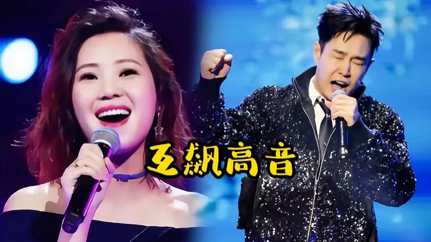 知情人爆猛料：小沈阳和云朵解约，10场演唱会变1场，每场50万