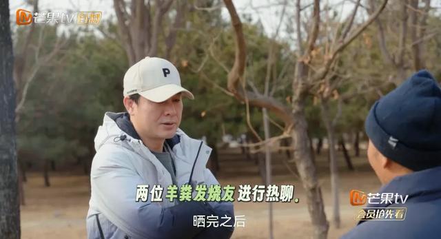 张颂文|收视升到第1!张颂文真人秀来了,看完我想说:它会成慢综天花板