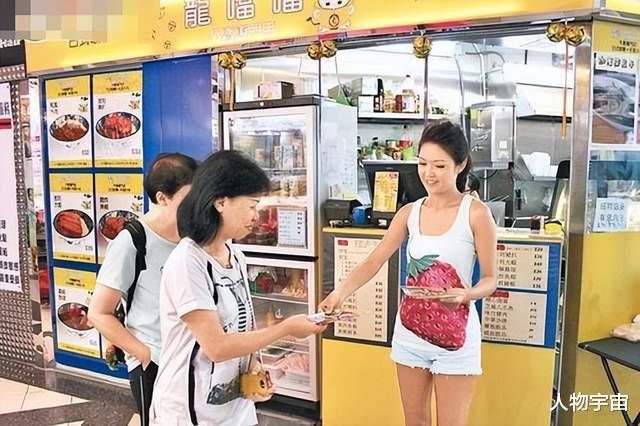 她被唤公屋港姐,出道10几年事业平,无惧男友偷吃,盼嫁2孩富豪