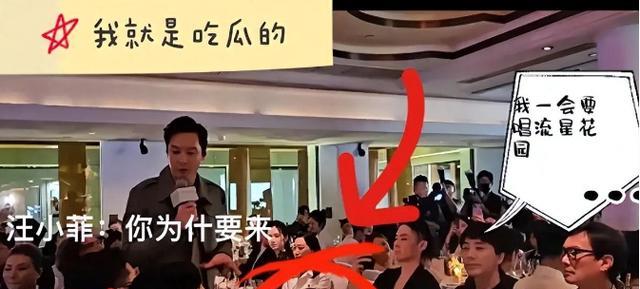 汪小菲护不住新欢了,张兰来了也摇头,名利场上地位见高低