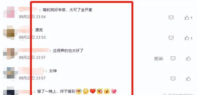 大湾区音乐晚会,年过半百的老牌港星们,给内娱上了生动的一课!