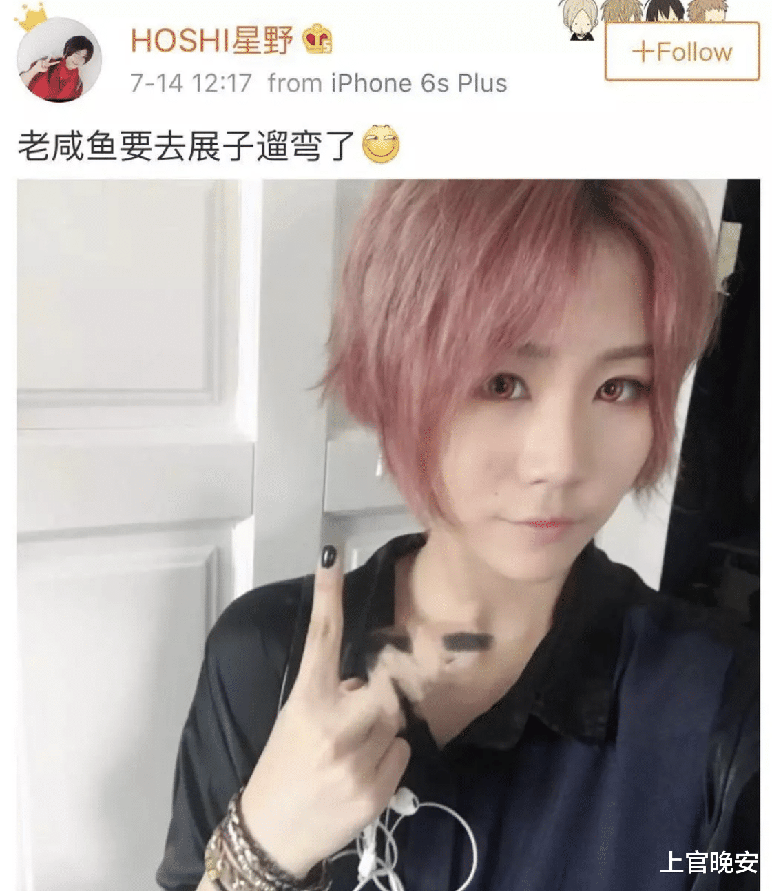 同是窦唯的基因,把王菲的女儿和高原的女儿一对比,差距就出来了