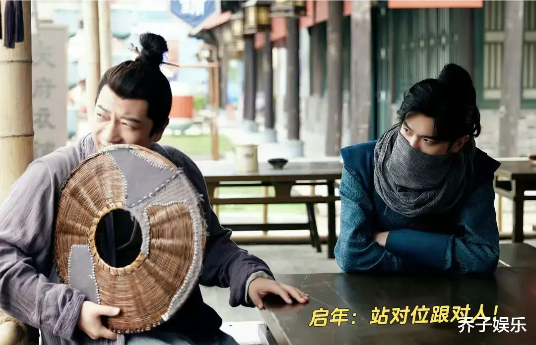 庆余年2：戏份堪比范闲，演技比陈道明牛，被央视首个点名的男配