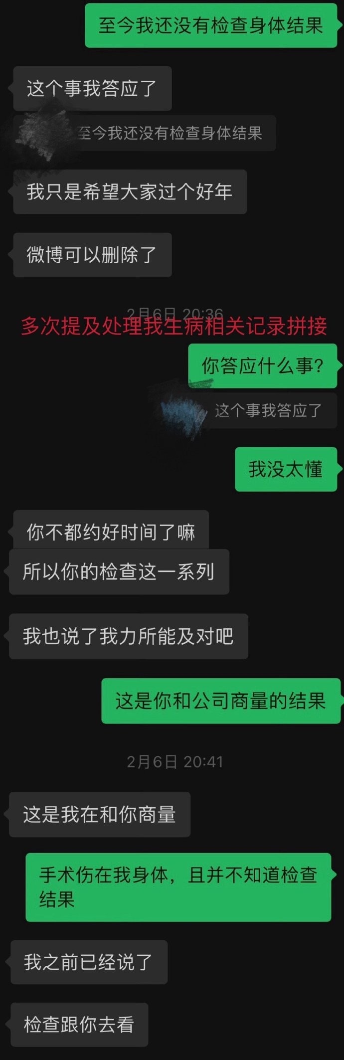 90֪ǸȾHPVŮȾϣȦڵˮ׶