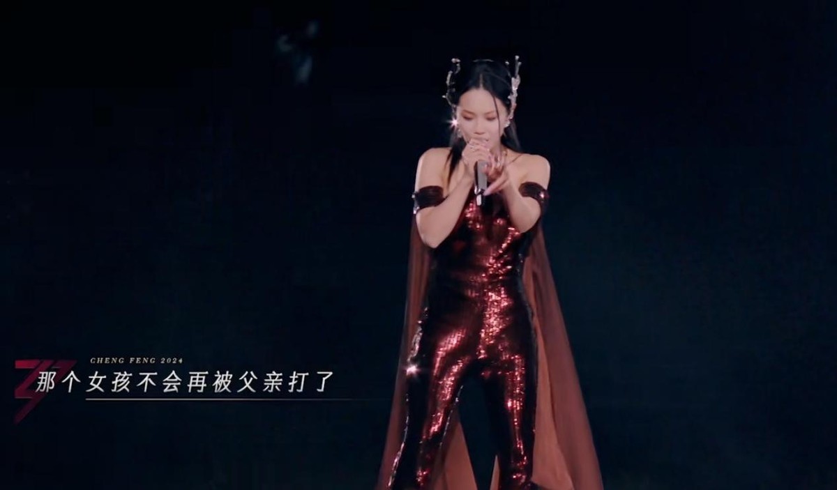 丁太升辣评《浪姐5》,言辞犀利,真是一点脸面都不给留