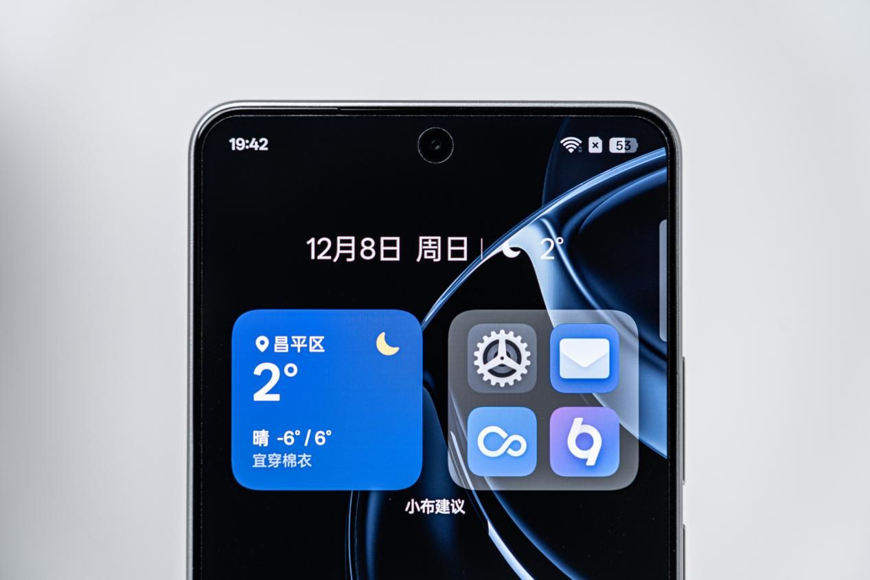 旗舰性能+堪比充电宝的7000mAh电池 真我Neo7首发评测：强得不像中端