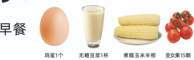 刘亦菲“瘦15斤”，从120到100斤，目前减肥方法就她的最靠谱！