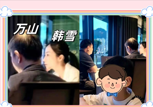 韩雪与59岁老公在香港与好友聚餐被偶遇，网友：夫妻俩罕见同框