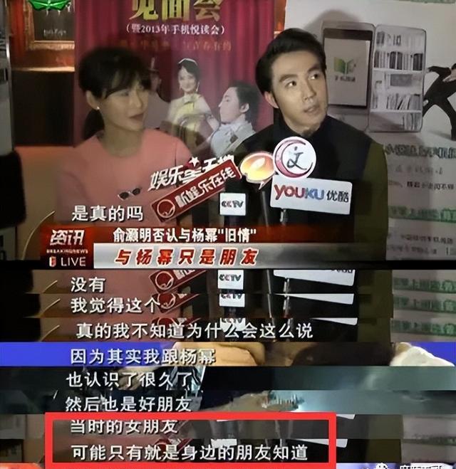 圈内又多一对恋人了…