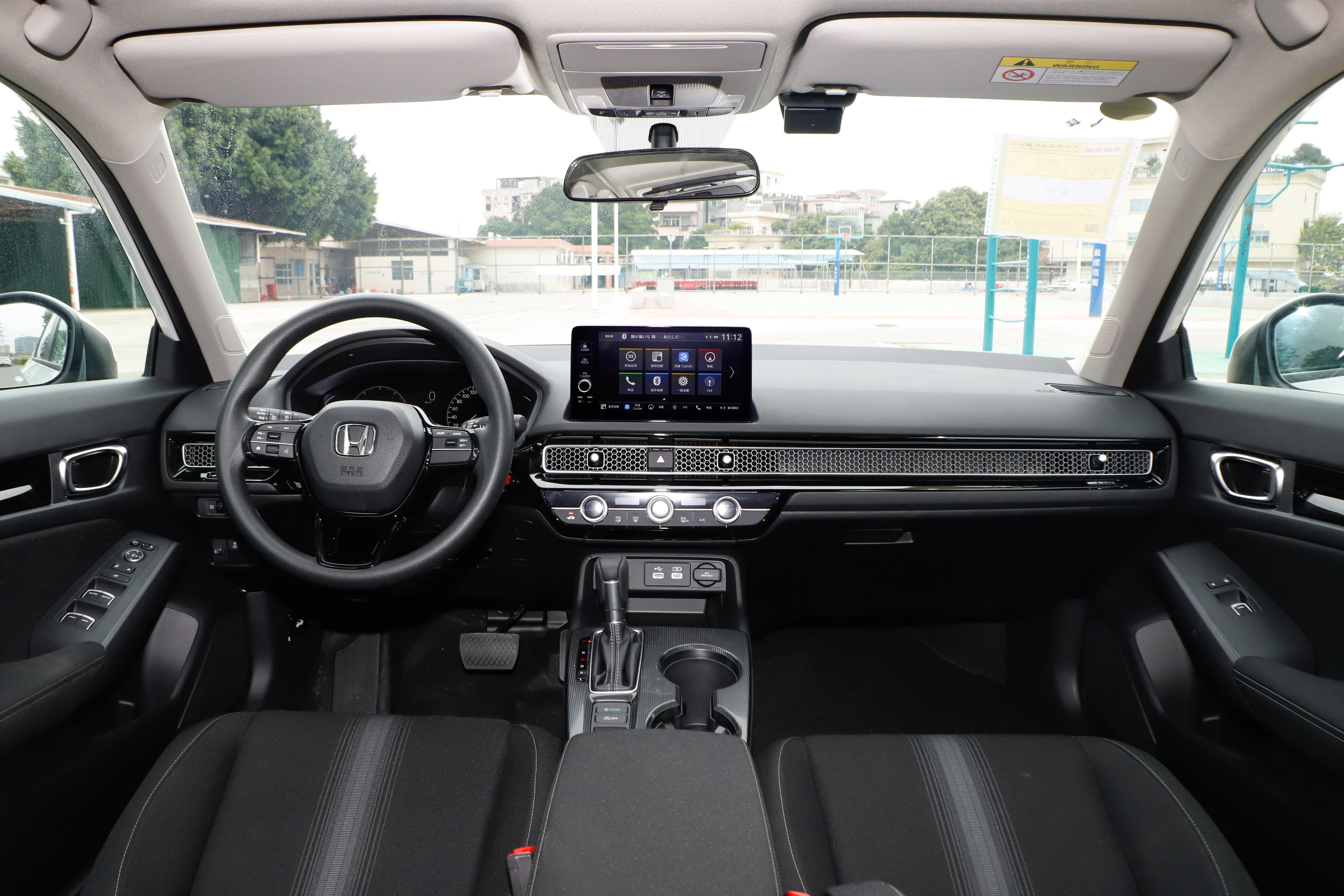 合资品牌紧凑型车，搭载1.5T+CVT，百公里油耗6.12L，适合代步
