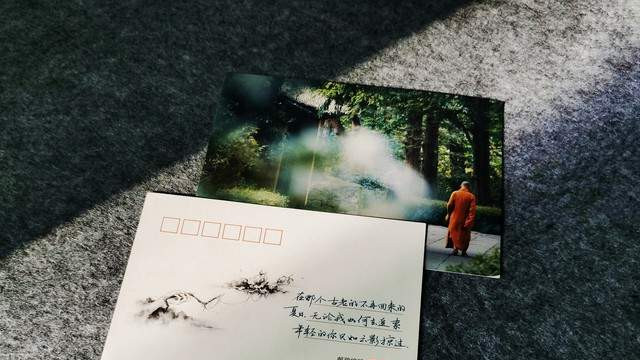 《写着，写着，就好了》我做过很糗的一件事
