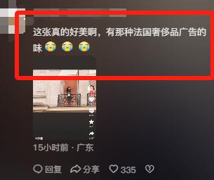 14岁王诗龄罕露面，身高反超李湘，采访时全程英文，尽显名媛气质