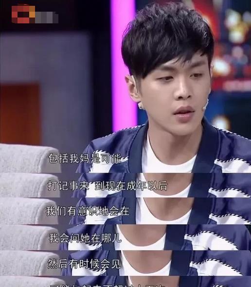 导演张健:是刘蓓的一婚和三婚丈夫,为何与亲儿子张若昀反目成仇