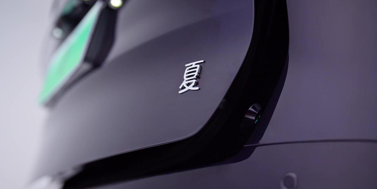 比亚迪夏即将上市,网上推测27.98W,靠谱吗?