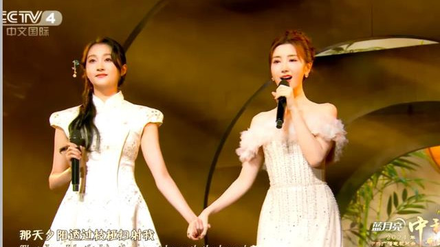 中秋晚会：关晓彤的腿，毛晓彤的颜值，唐嫣艳压群芳，金晨变化大