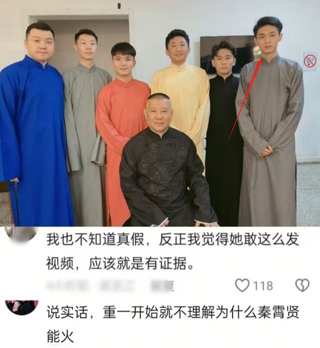 两天又是4个瓜，未婚生子、家暴出轨、道歉网暴，娱乐圈好乱！