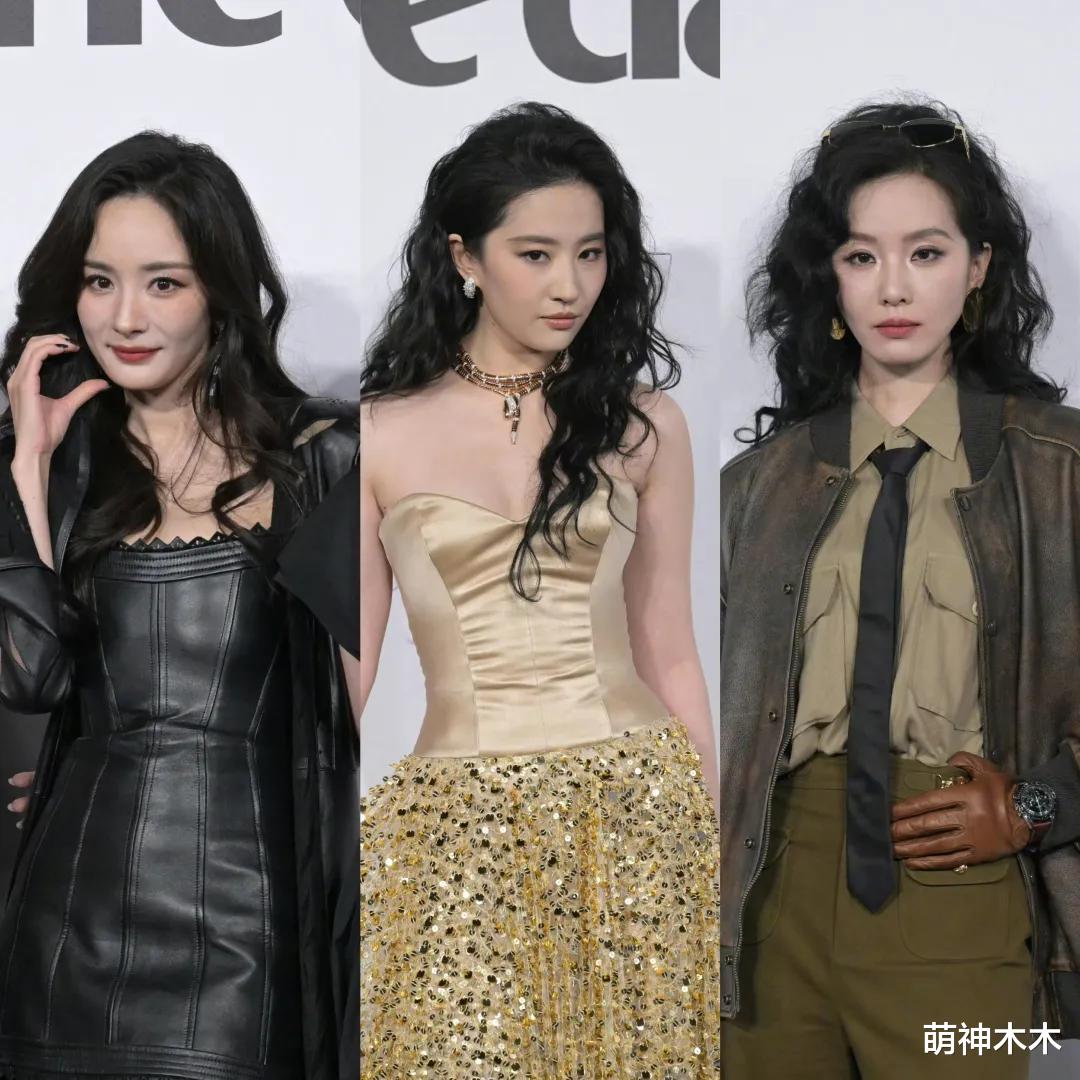 嘉人盛典红毯生图来了！刘亦菲勒紧细腰，杨幂秀腿，刘诗诗穿长裤